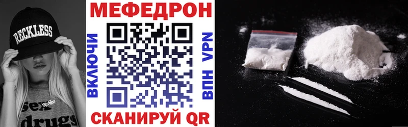Хочу наркоту Усть-Кут Cocaine  Каннабис  Амфетамин  ГАШИШ  Меф мяу мяу 
