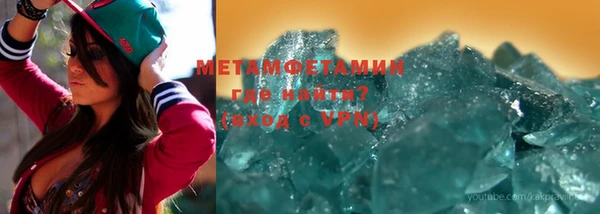 марихуана Вязники