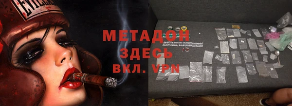 гашиш Вязьма