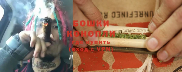 марихуана Вязники
