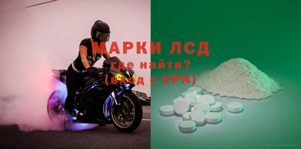 марихуана Вязники