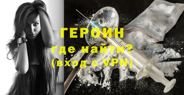 марихуана Вязники