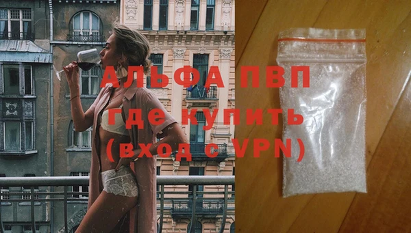 марихуана Вязники