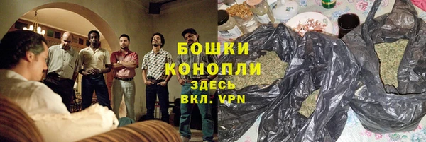 гашиш Вязьма
