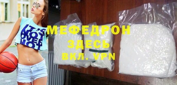 марки nbome Вяземский