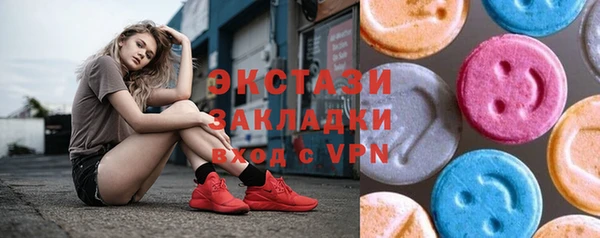 гашиш Вязьма