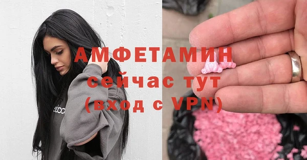 гашиш Вязьма