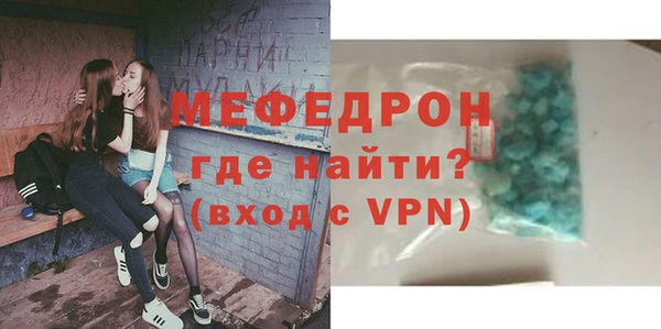 гашиш Вязьма