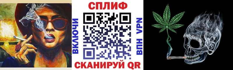 Канабис AK-47  что такое наркотик  Усть-Кут 